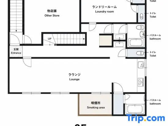 San Jose double room