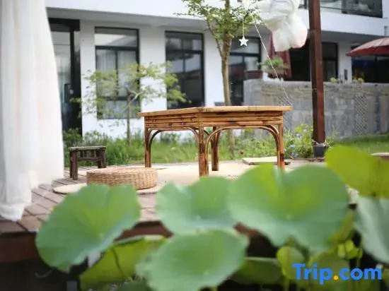 Shanghai Jiuyuan Caotang Homestay