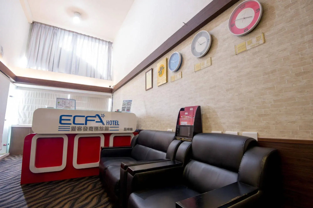 ECFA Hotel-Kunming