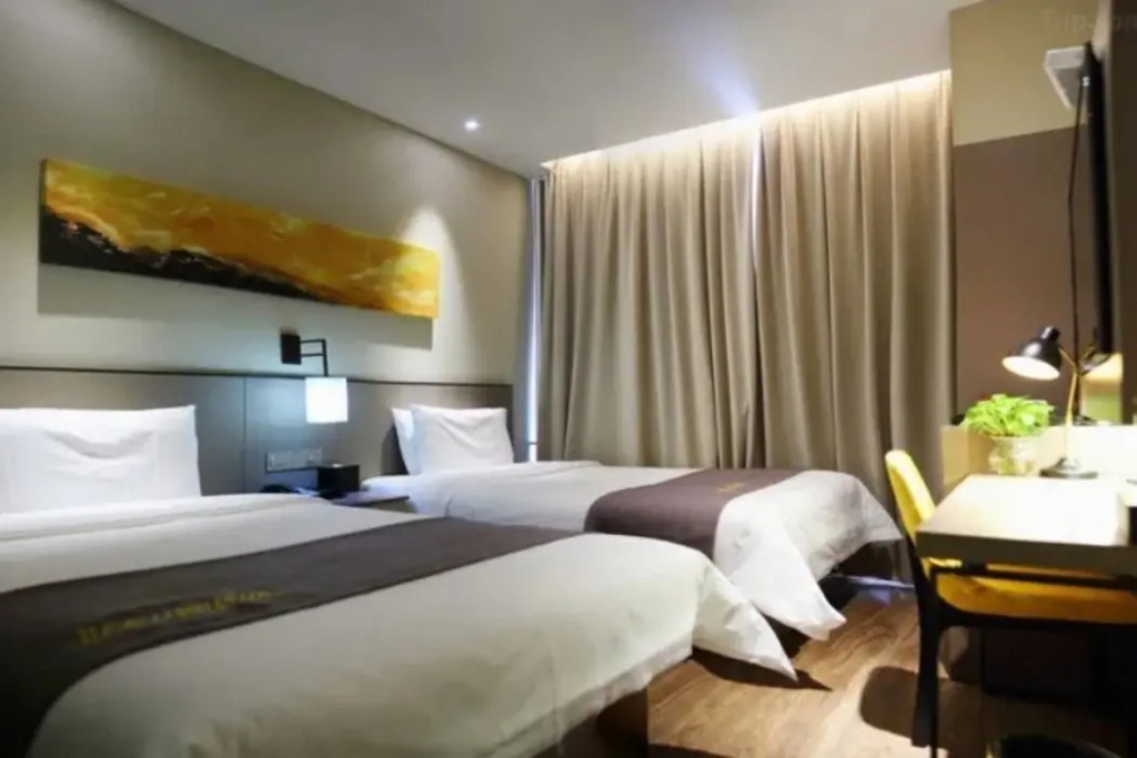 Hi Inn (Beijing Zhongguancun Wudaokou)