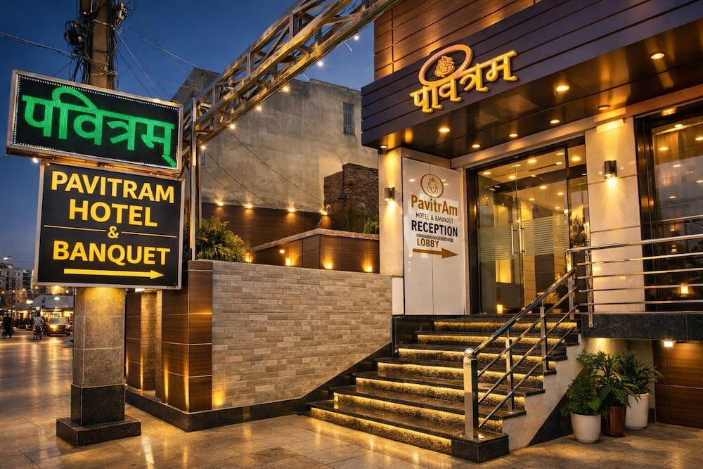 Pavitram Hotel & Banquet