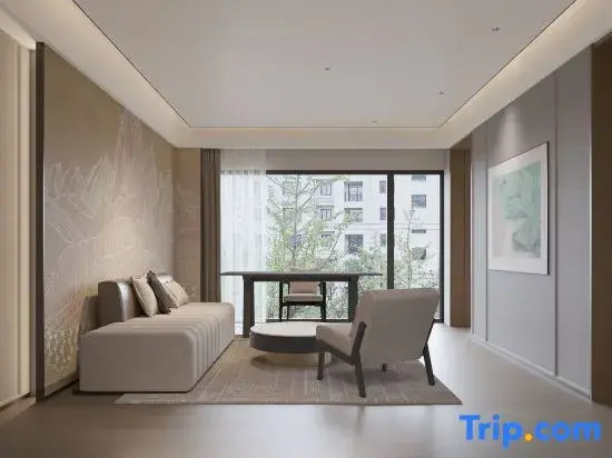 Liu'an Wancheng · Harmony Garden Hotel (Liu'an Municipal Government Store)