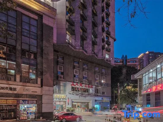 Nicesoe View Cloud Book House Hotel (Shangqing Temple Niujiaotuo Subway Station)