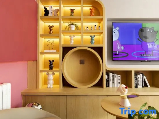 Qiyue Time Theme Hotel (Beijing Universal Resort)