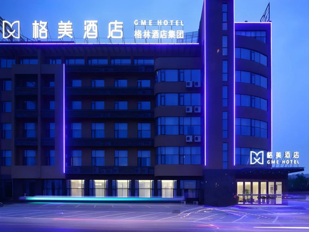 Gme Taizhou Jingjiang City Zhongzhou Road Bus Station Hotel