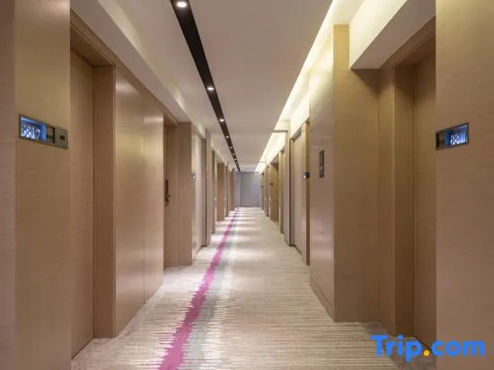 Lavande Hotel Tianjin Station Five Avenue Scenic Area Srore