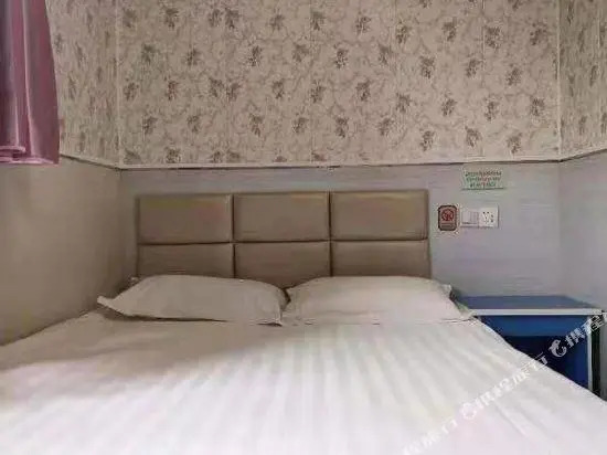 Chunxin Hostel