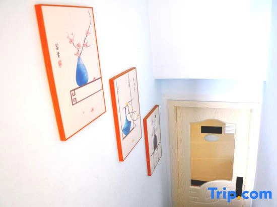 Shanghai Chenghuixiang Farm Stay