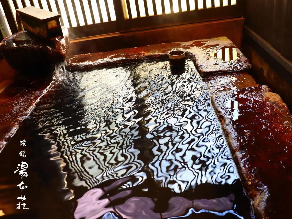 Ryokan Yumotoso