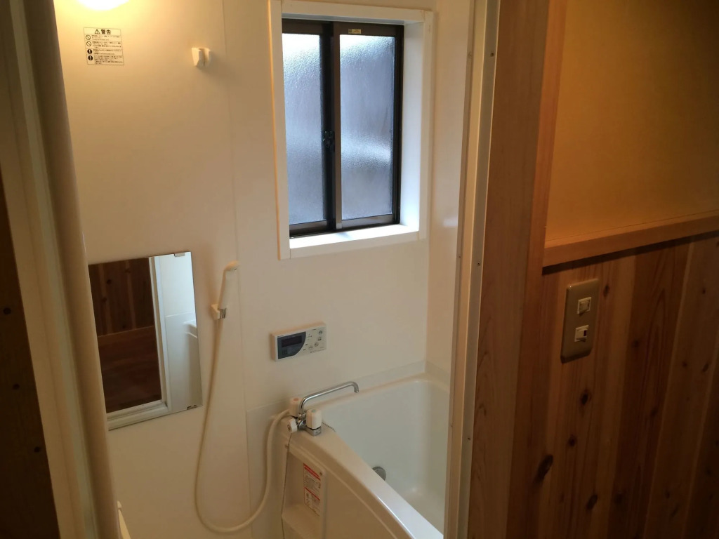 Guest House Ga-Jyun