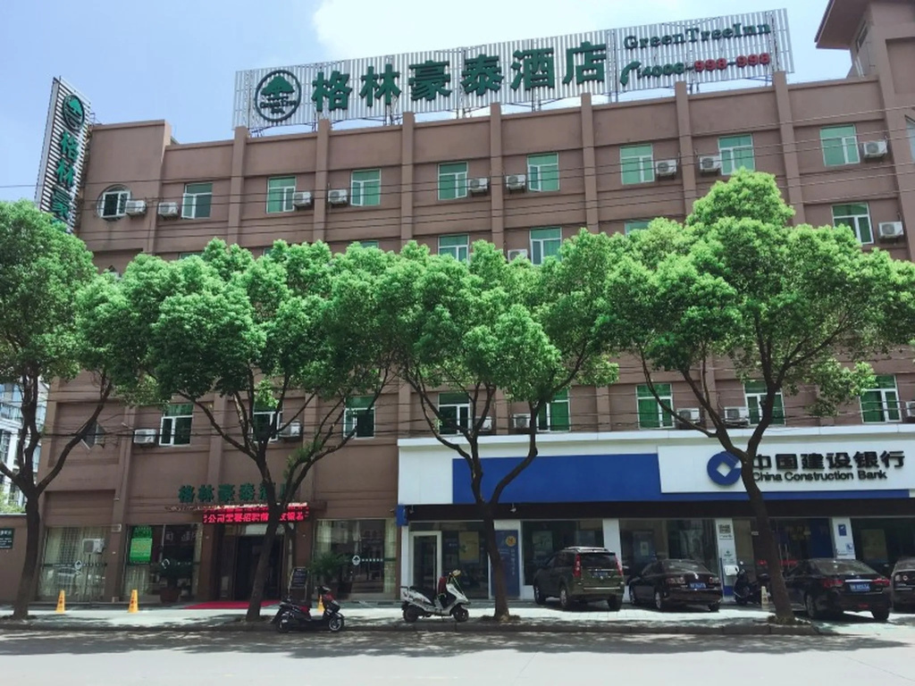GreenTree Inn Ningbo Cixi Suntang Road North Business Hotel