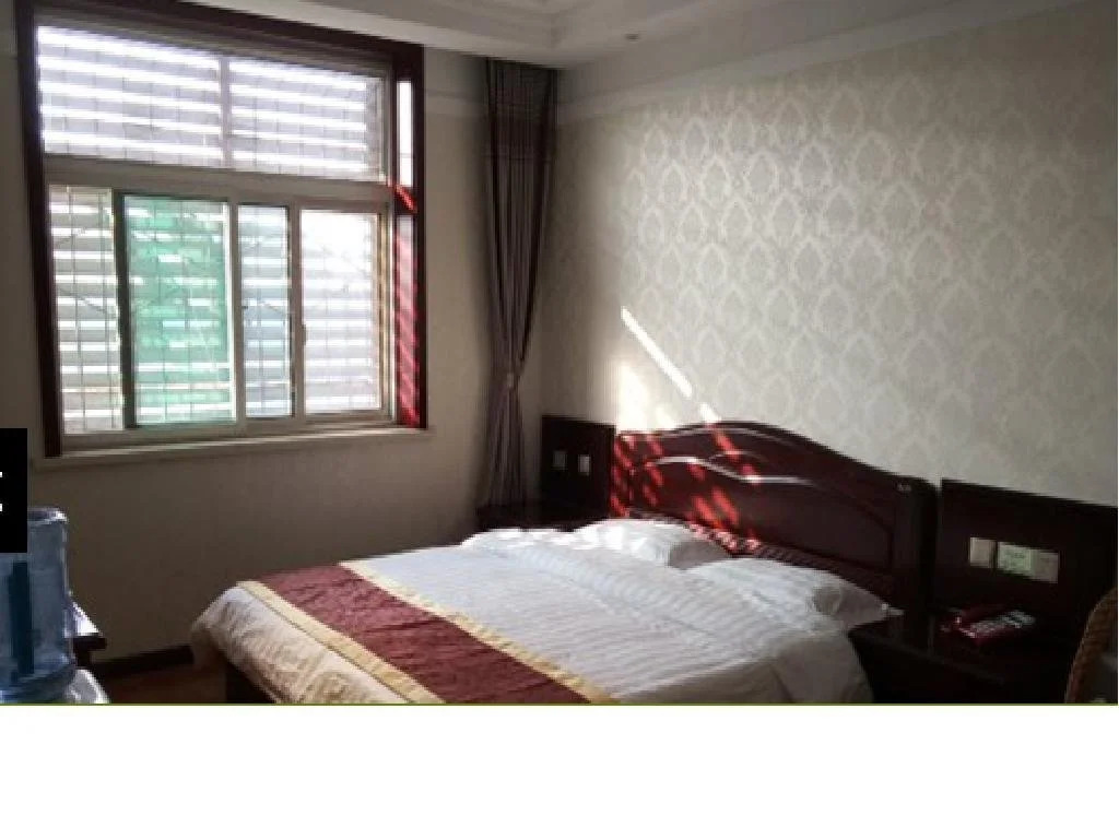 Shuyi Inn
