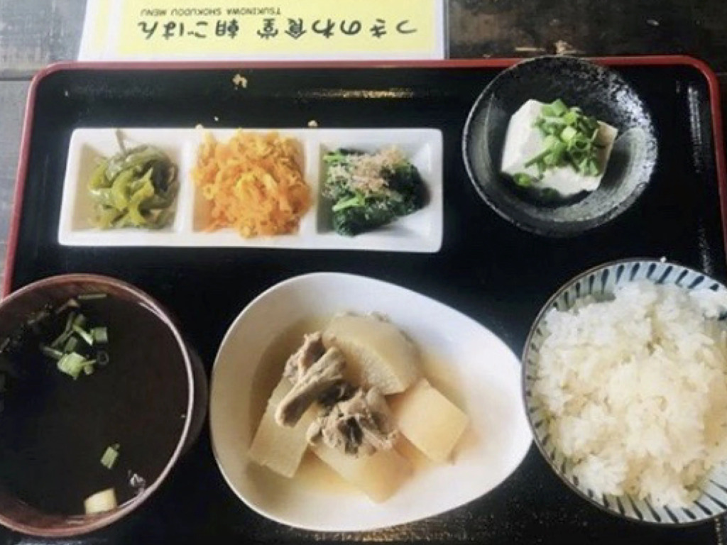 月光荘沖縄