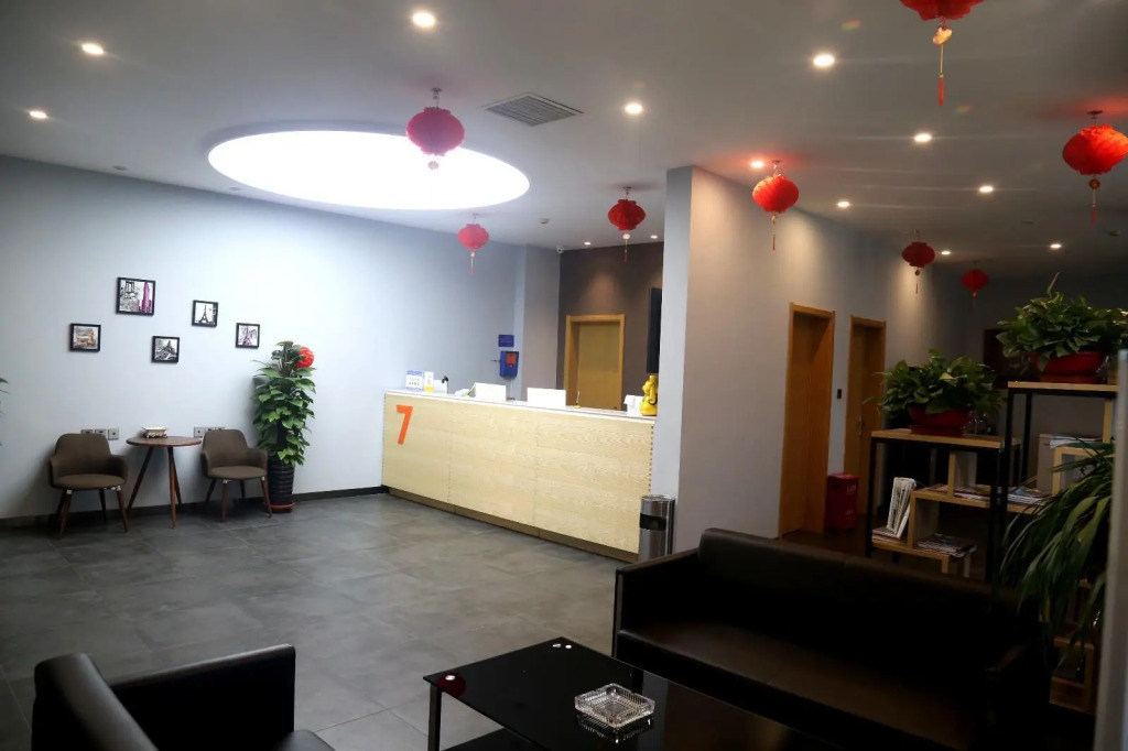 7 Days Premium·Shijiazhuang South Jianhua Street South 2nd Ring Road