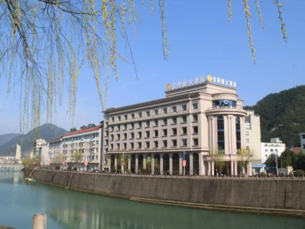 Baodeli Hotel