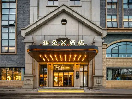 X Hotel