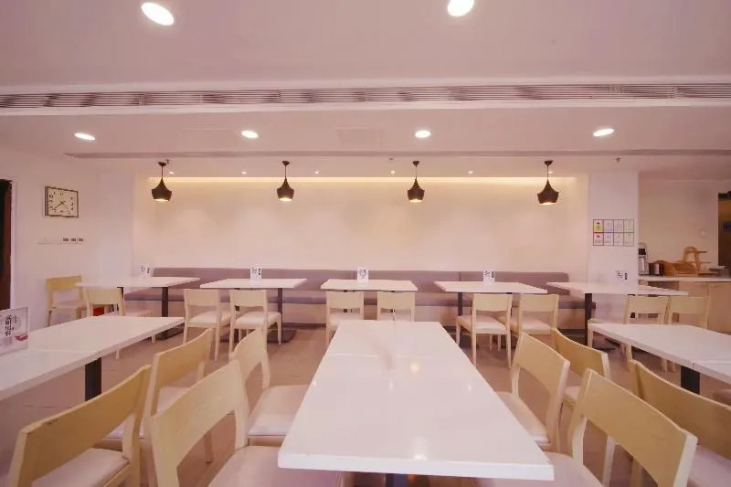Hanting Hotel Beijing West Railway Station North Square Center