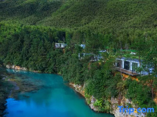 Zhaocunli · Shanshe Yasu Homestay (Yuanyang Bay Scenic Area)