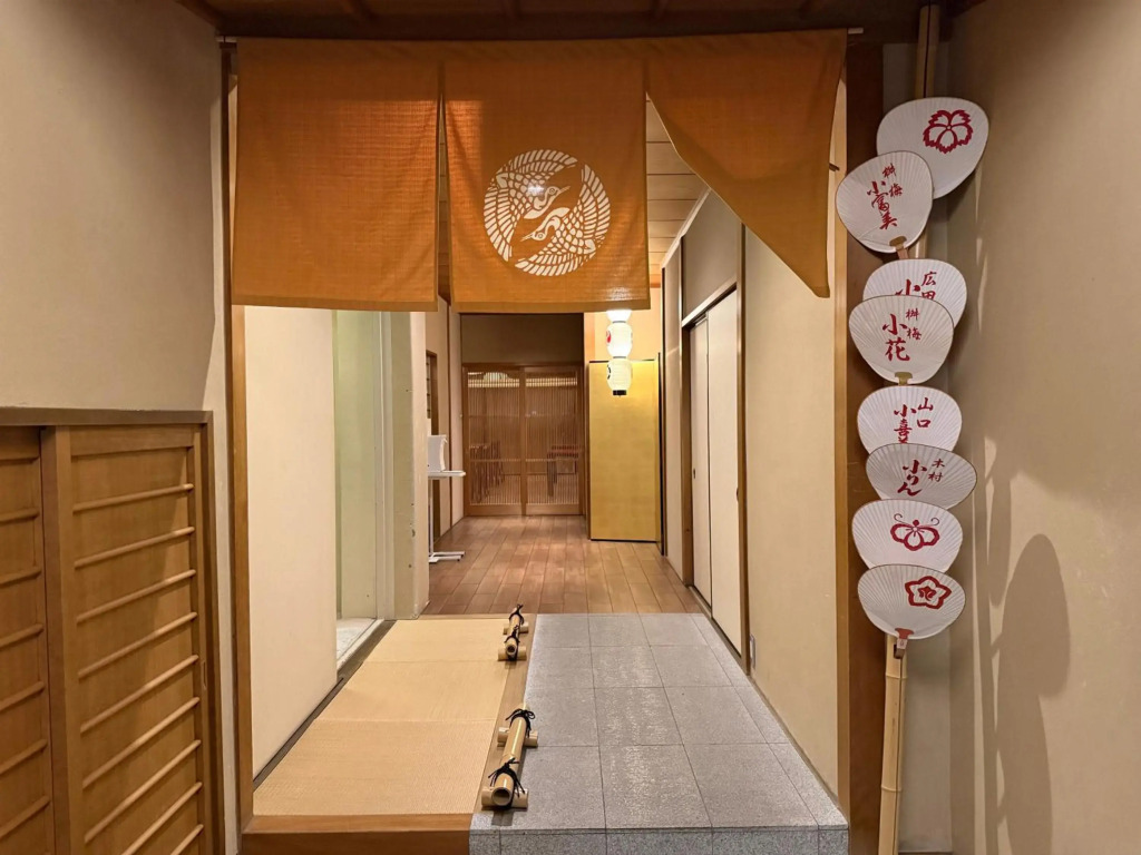 Tazuru