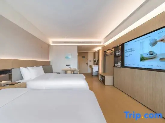 Jinjiang Hotels (Nanchang Aixi Lake Fish Tail Island Metro Station Branch)