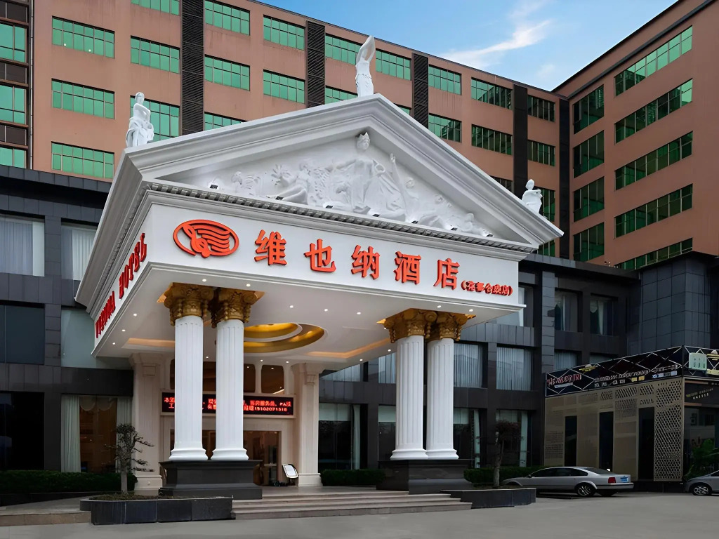 Vienna Hotel Guangzhou Huadu Sunac Cultural Tourism City Hecheng