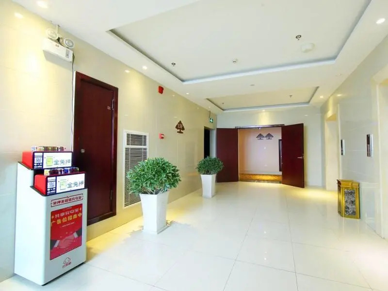 GreeTree Inn (Jiangyin High-tech Zone, Shishan Rd)