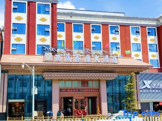 Saikang Hotel