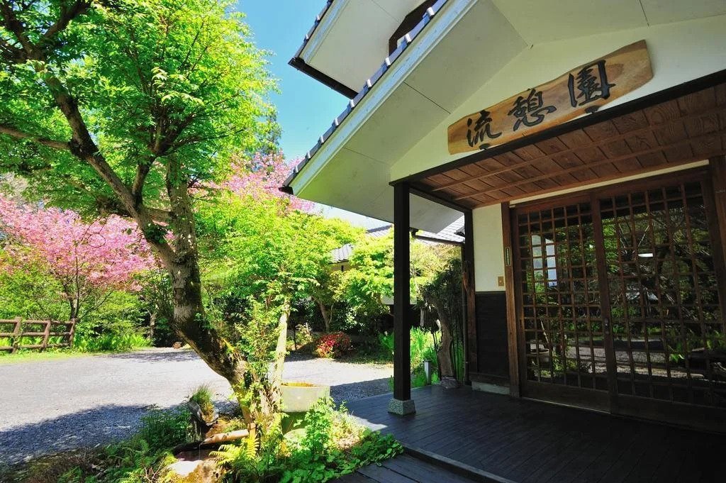 Ryukeien