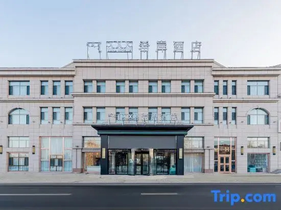 Xana Hotelle Hotel