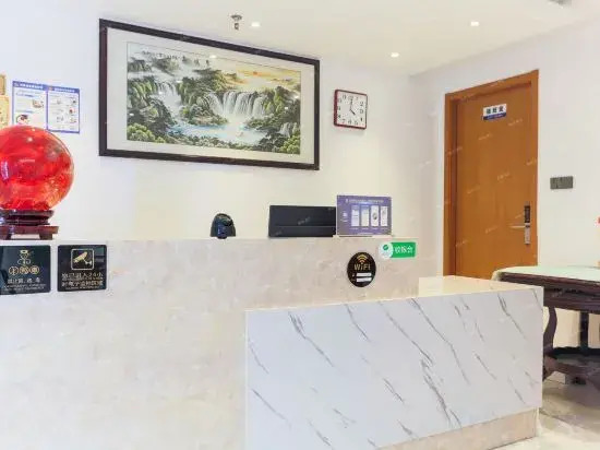 Nanjing Qianxi Hotel