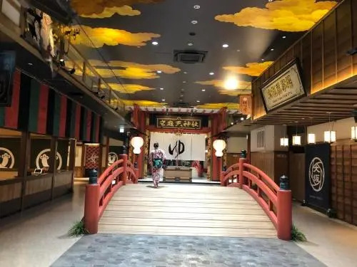 Yoshi Toku House