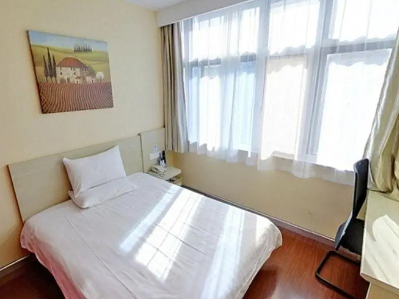 Hanting Hotel Tianjin Huyuan New First Centra