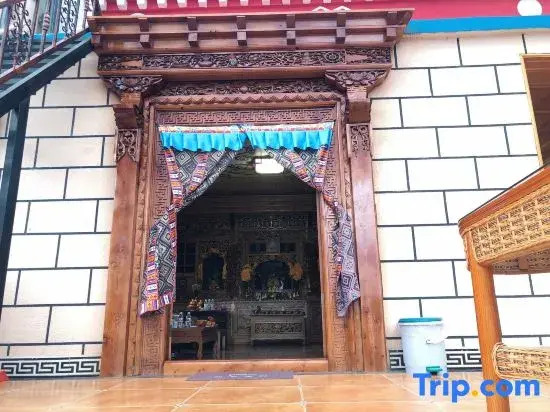 Truffle Yabu Homestay