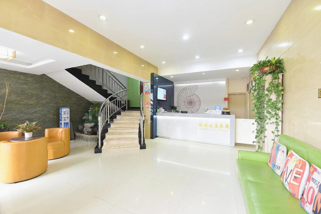 Shell AnHui Hefei Zhongkeda Hotel