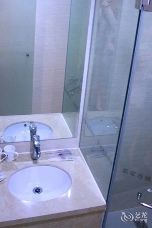 Happy House Clain Hotels Daguanyuan Branch