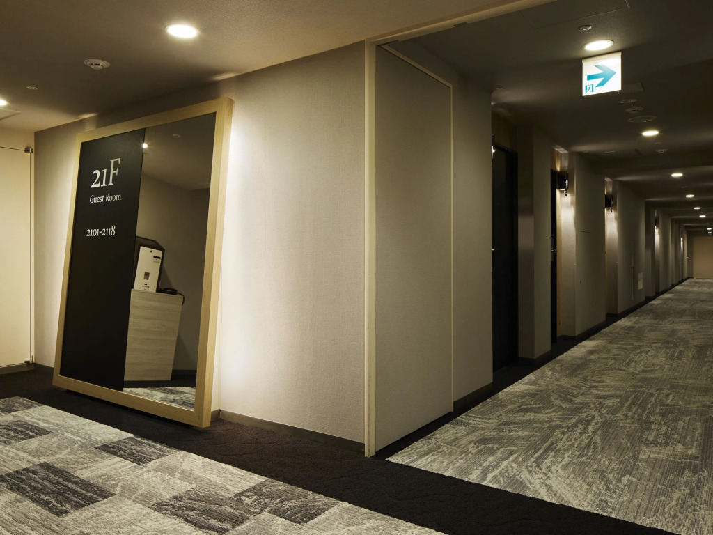 Mitsui Garden Hotel Hiroshima