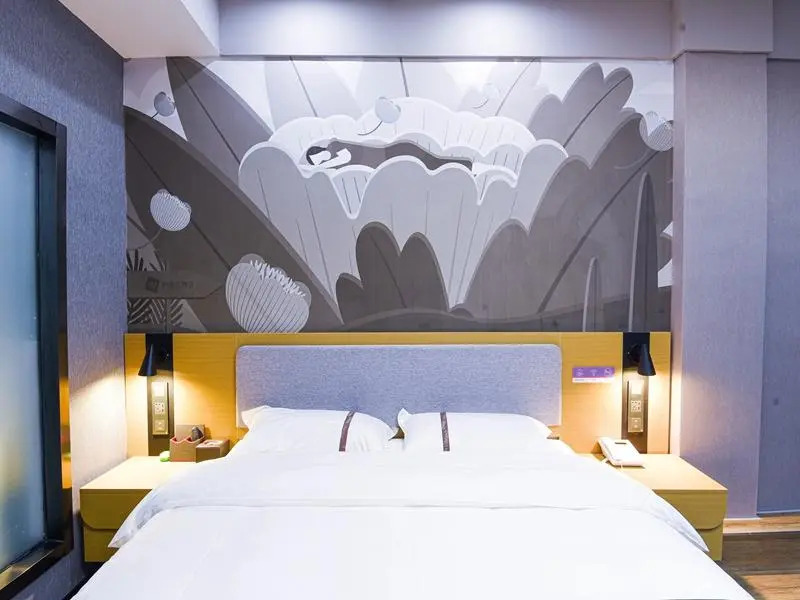 Thank Inn Hotel Shaanxi Mianshuiwan Square