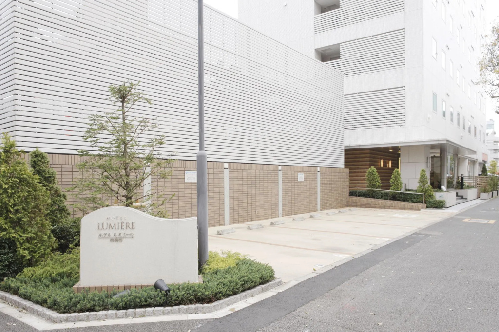 Hotel Lumiere Nishikasai
