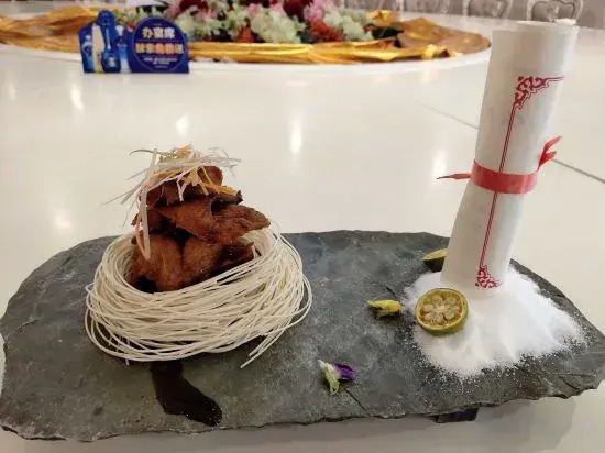 Dong Xiang International Hotel