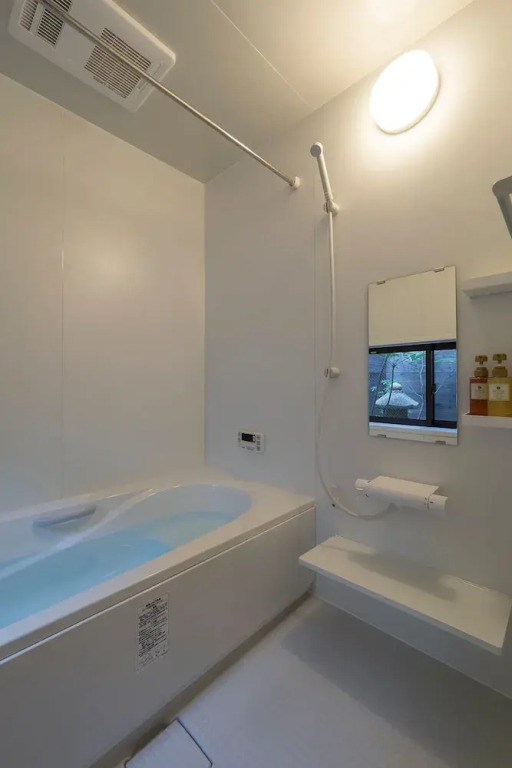 Ichie-an Machiya Residence Inn