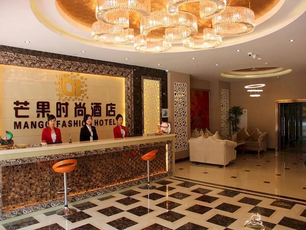 Zhucheng Mango Fashion Guesthouse
