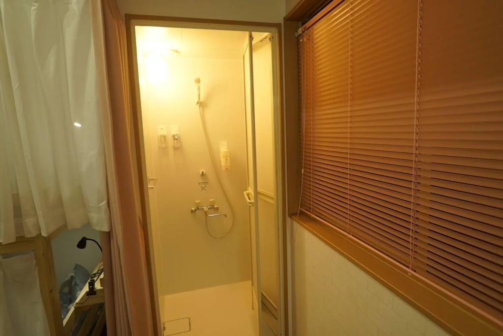 Guest House Wakabaya