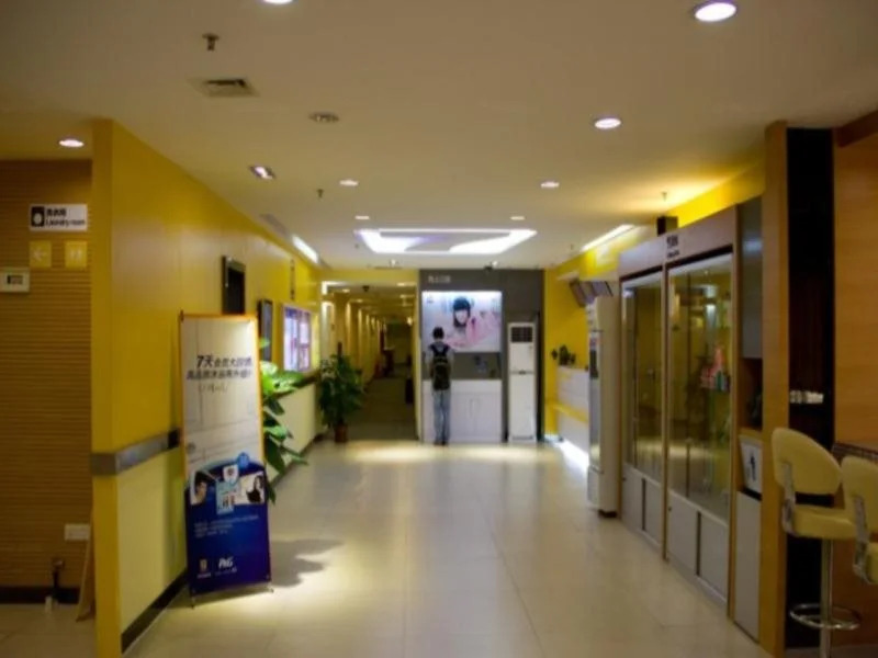 7 Days Premium Guangzhou Huashi Station Branch