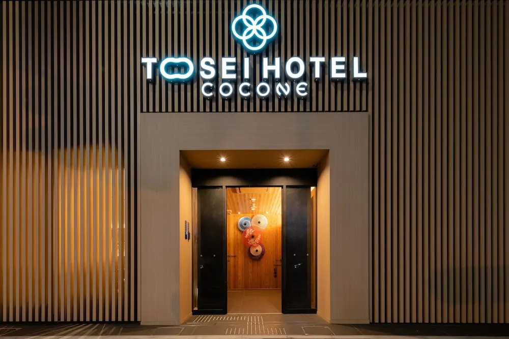 Tosei Hotel Cocone Asakusa Kuramae