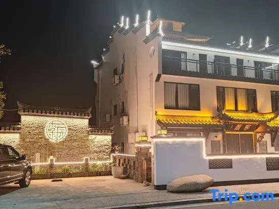Liyuan Homestay (Taohua Tan)
