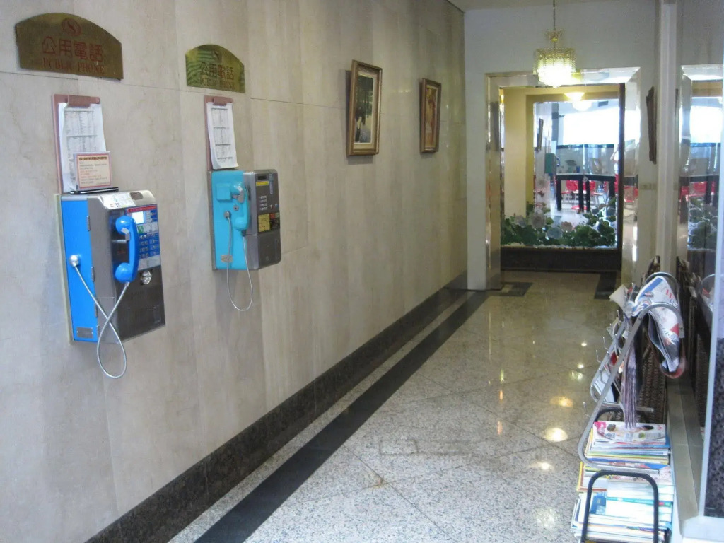Chuan Fu Hotel