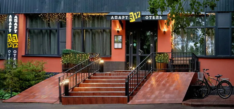Apart hotel S12