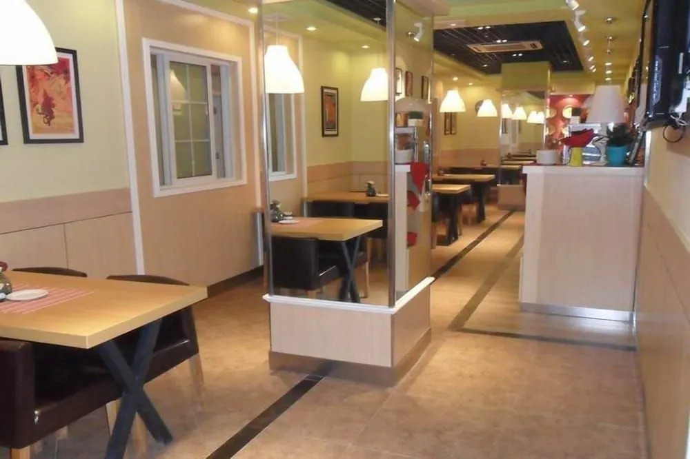 Home Inn Kunshan Zhangpu Development Area