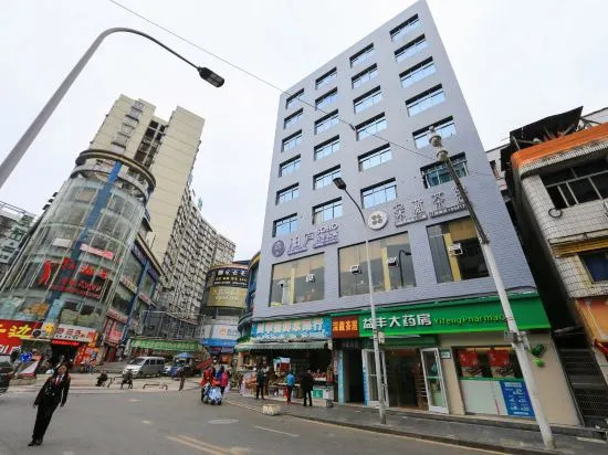 Chuanlu Soho Younger Apartment