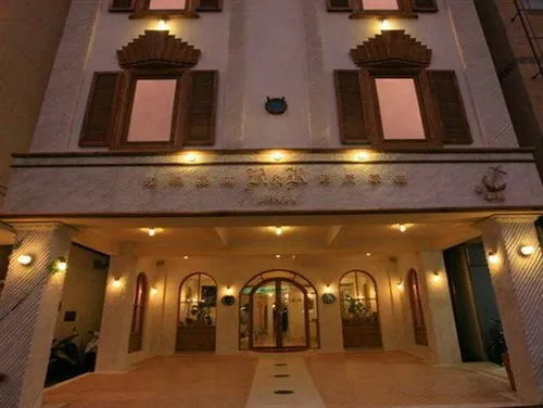 R&H B&B